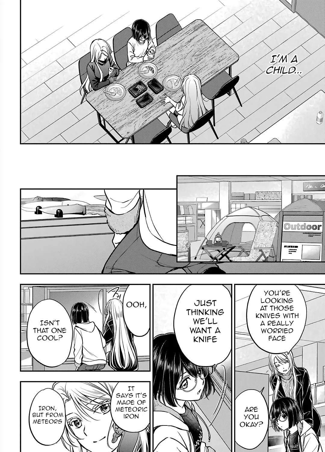 Read Otherside Picnic chapter 75 image 26 on Lezhin