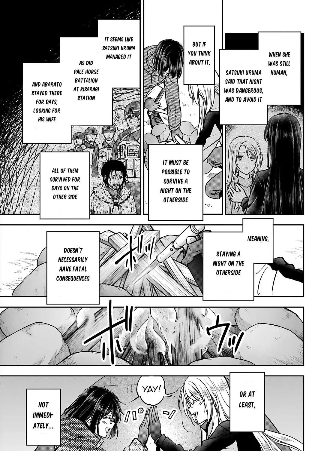 Read Otherside Picnic chapter 75 image 32 on Lezhin