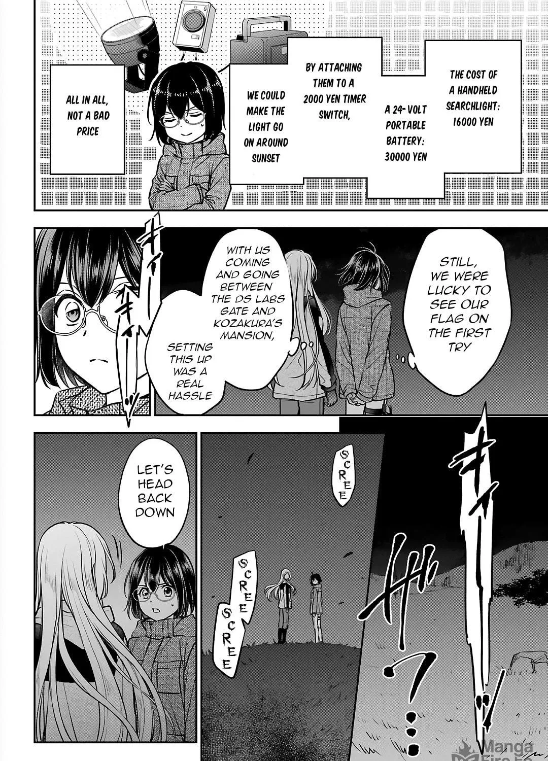 Read Otherside Picnic chapter 75 image 40 on Lezhin