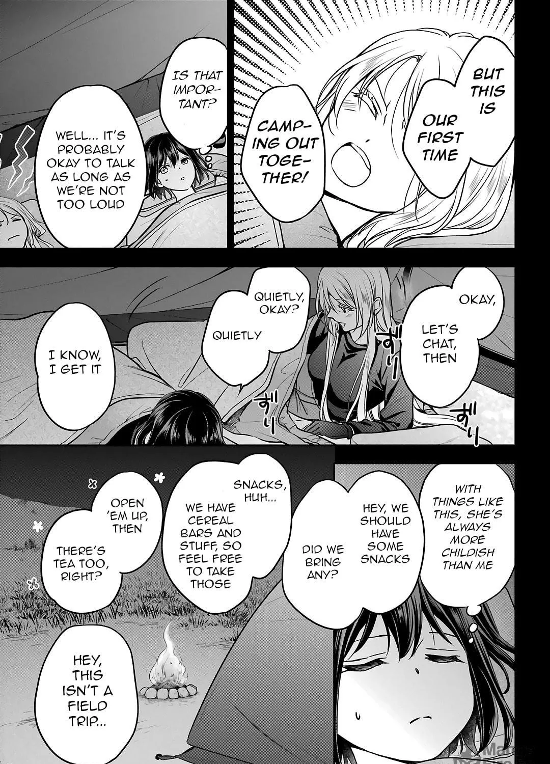 Read Otherside Picnic chapter 75 image 46 on Lezhin