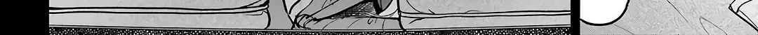 Read Otherside Picnic chapter 75 image 57 on Lezhin