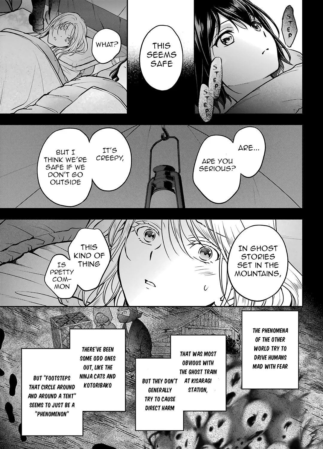 Read Otherside Picnic chapter 75 image 66 on Lezhin