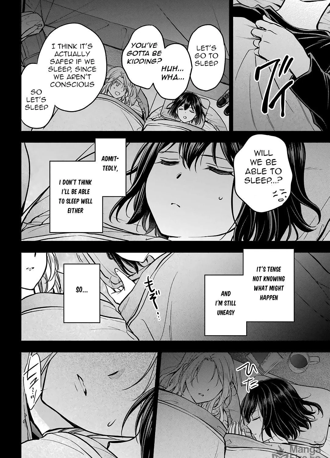 Read Otherside Picnic chapter 75 image 68 on Lezhin