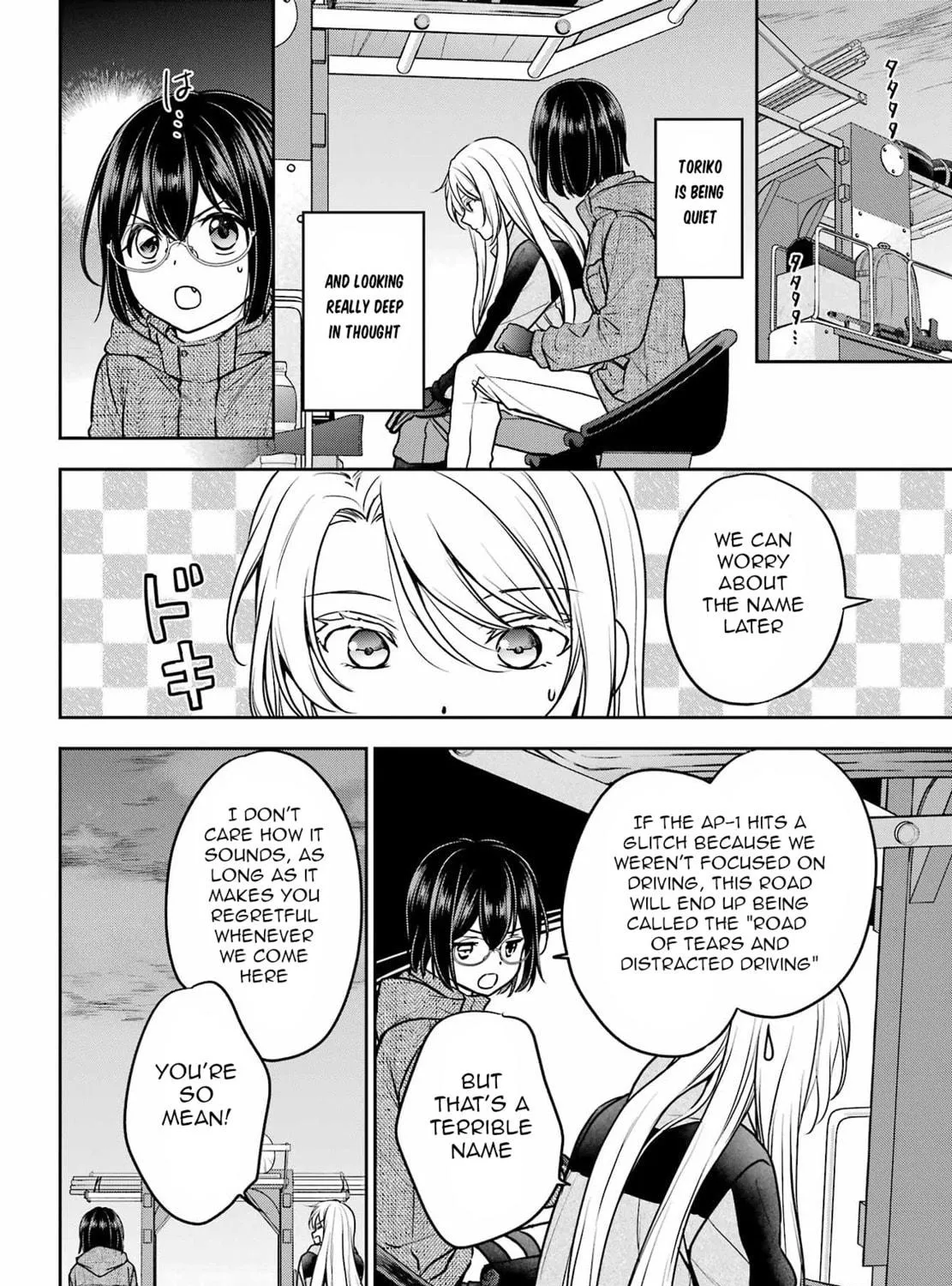 Read Otherside Picnic chapter 76 image 10 on Lezhin