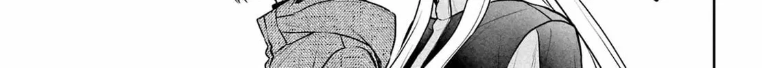 Read Otherside Picnic chapter 76 image 21 on Lezhin