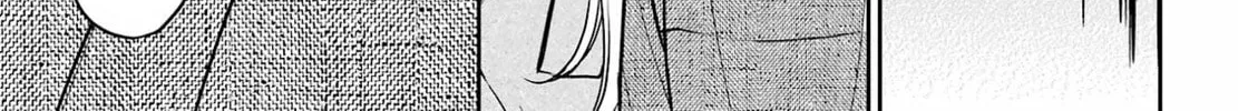 Read Otherside Picnic chapter 76 image 25 on Lezhin
