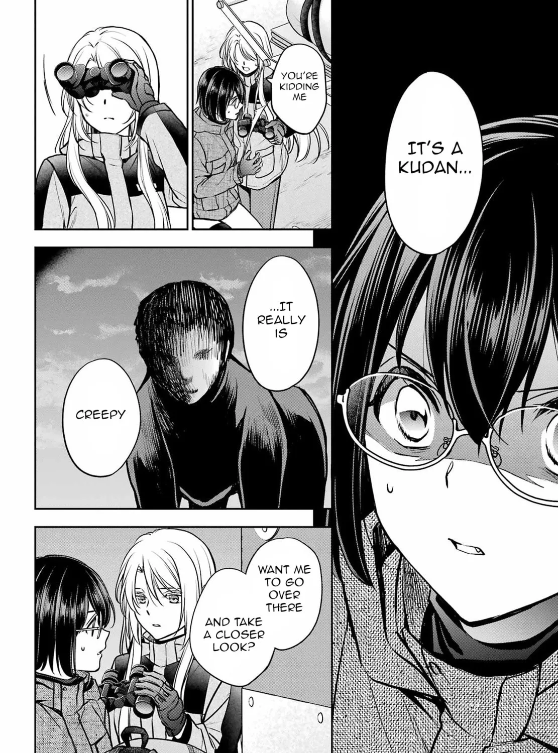 Read Otherside Picnic chapter 76 image 26 on Lezhin