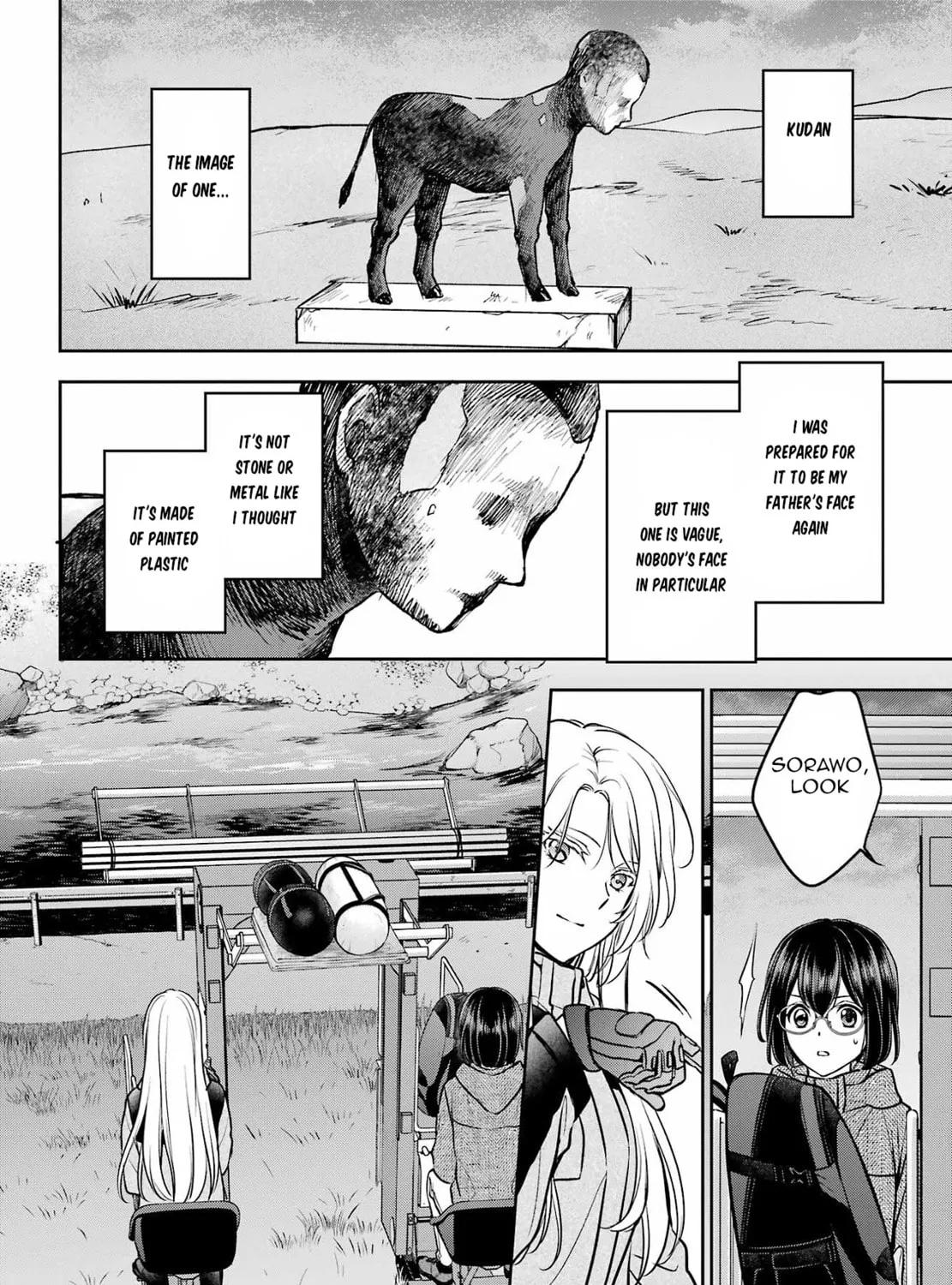 Read Otherside Picnic chapter 76 image 30 on Lezhin