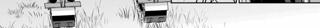 Read Otherside Picnic chapter 76 image 31 on Lezhin