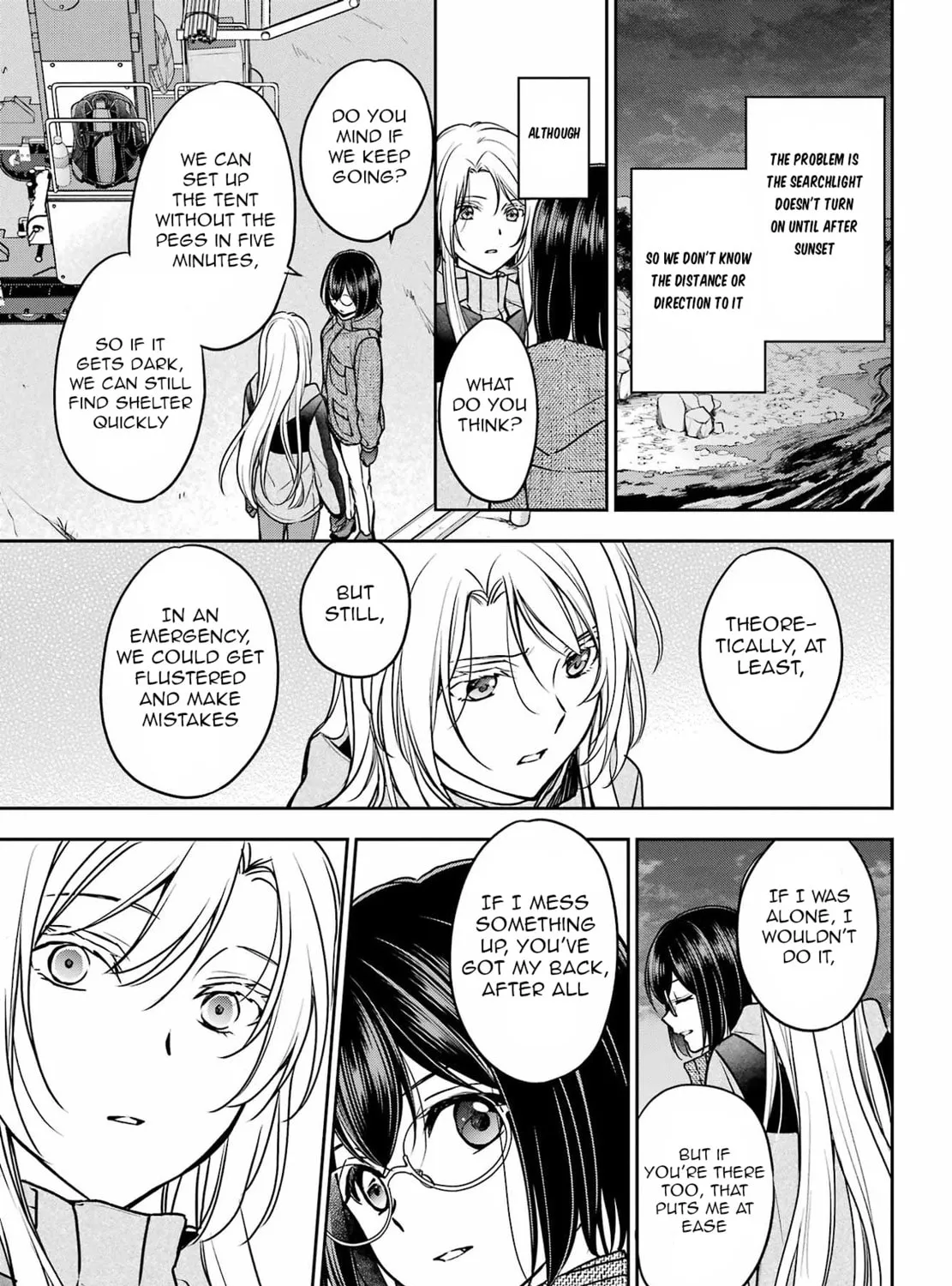Read Otherside Picnic chapter 76 image 36 on Lezhin