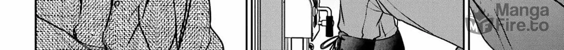 Read Otherside Picnic chapter 76 image 39 on Lezhin