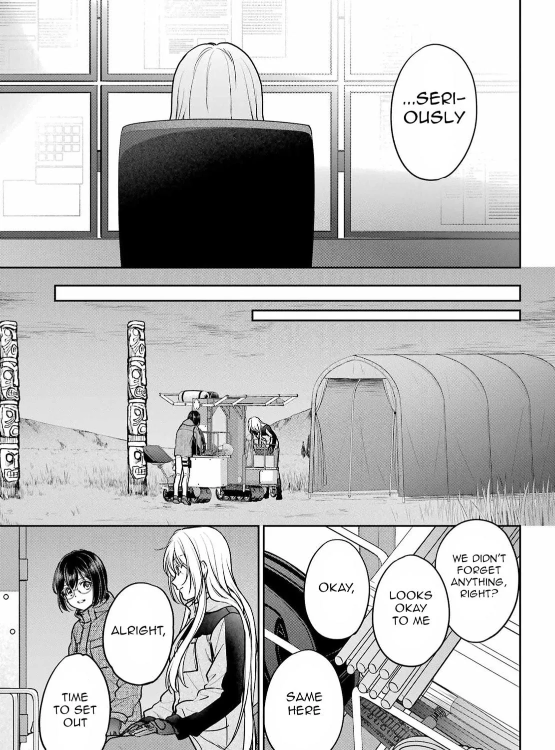 Read Otherside Picnic chapter 76 image 4 on Lezhin