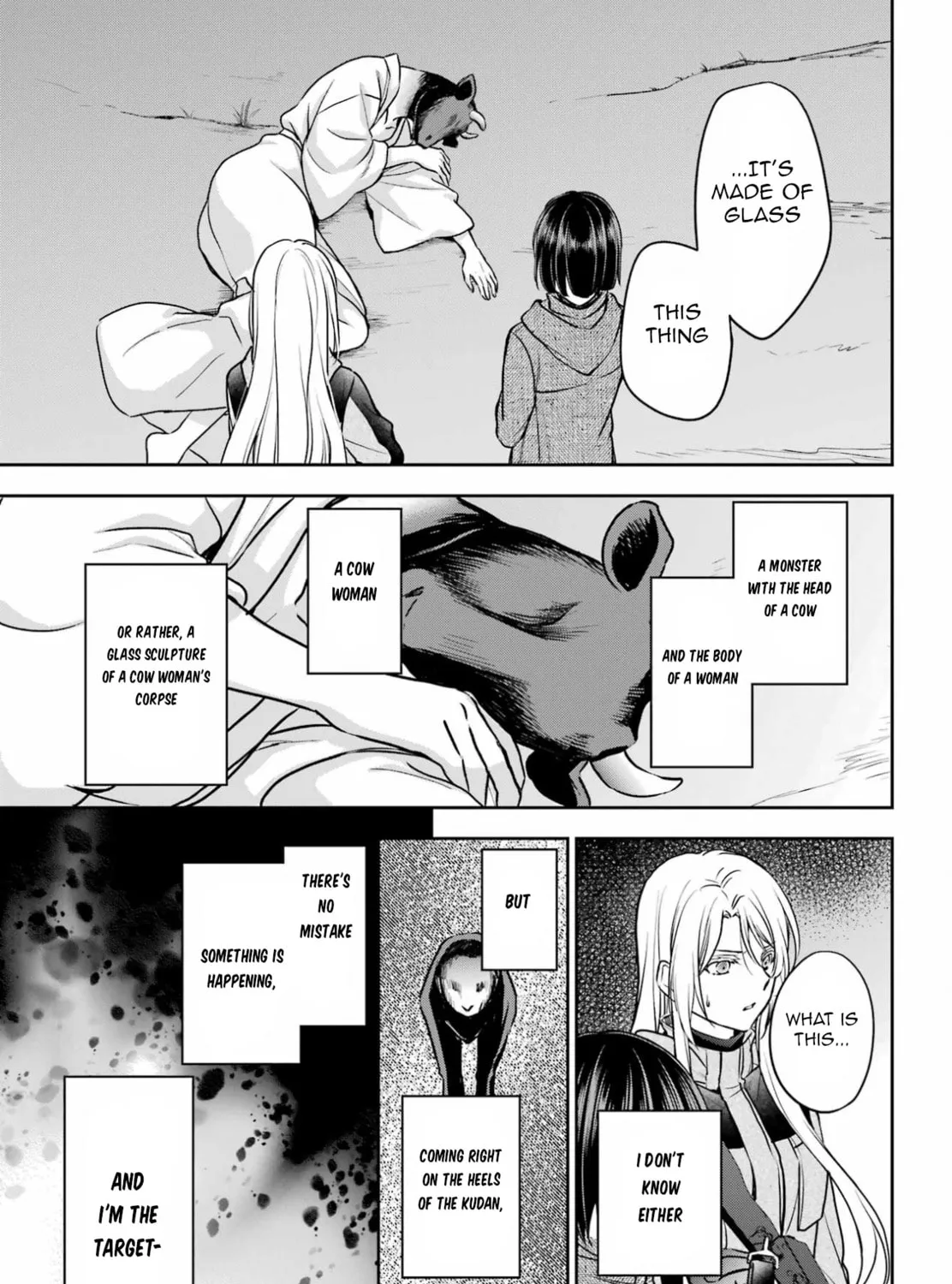 Read Otherside Picnic chapter 76 image 44 on Lezhin