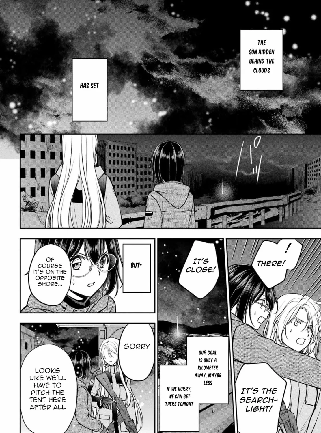 Read Otherside Picnic chapter 76 image 50 on Lezhin