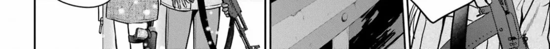 Read Otherside Picnic chapter 76 image 51 on Lezhin