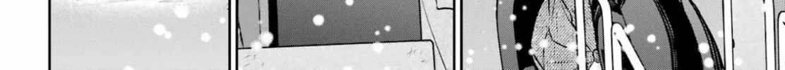 Read Otherside Picnic chapter 76 image 55 on Lezhin