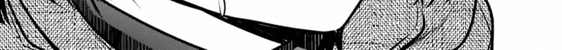Read Otherside Picnic chapter 76 image 57 on Lezhin
