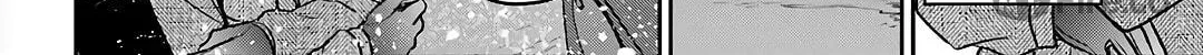Read Otherside Picnic chapter 77 image 19 on Lezhin