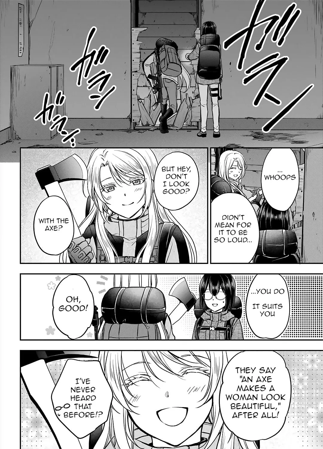 Read Otherside Picnic chapter 77 image 26 on Lezhin