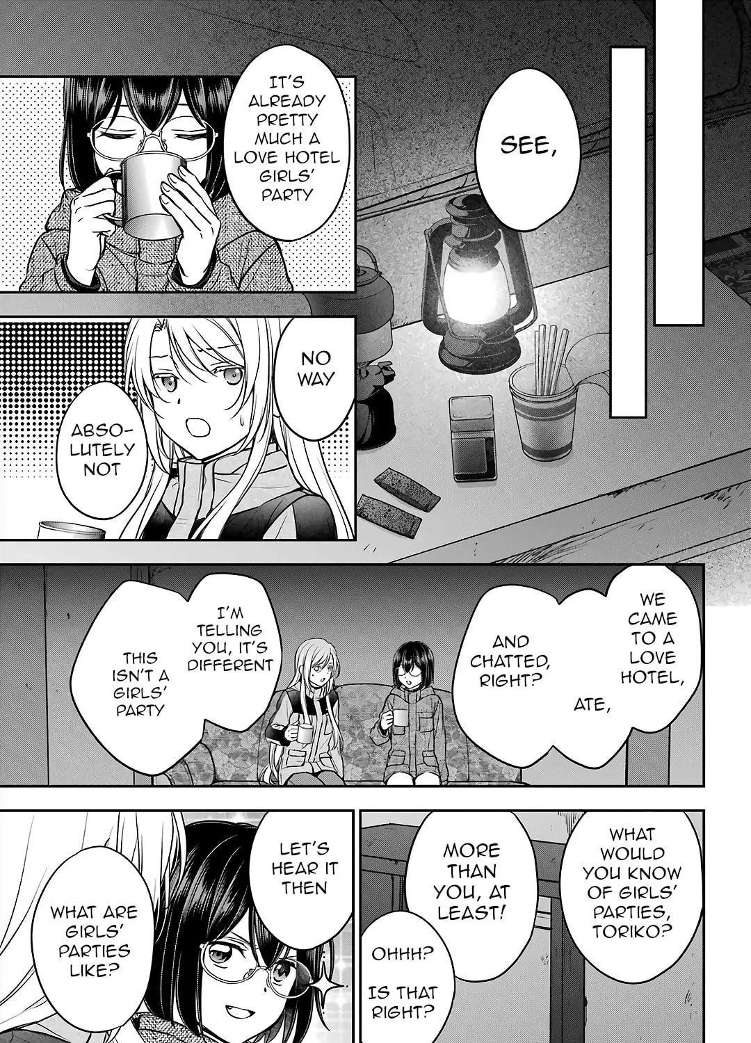 Read Otherside Picnic chapter 77 image 32 on Lezhin