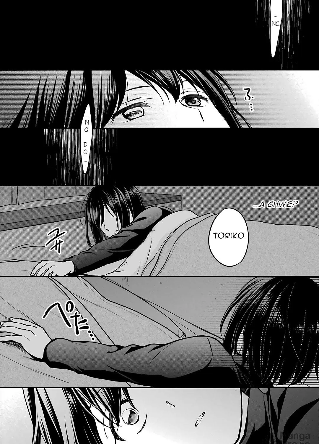 Read Otherside Picnic chapter 77 image 38 on Lezhin