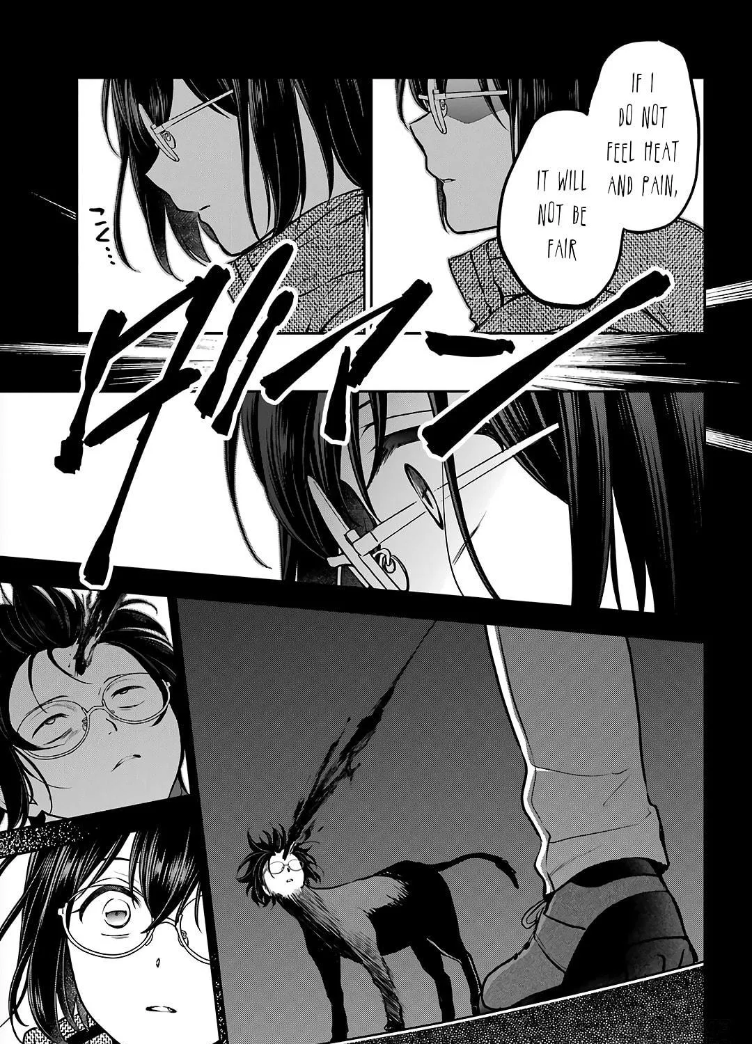 Read Otherside Picnic chapter 77 image 4 on Lezhin