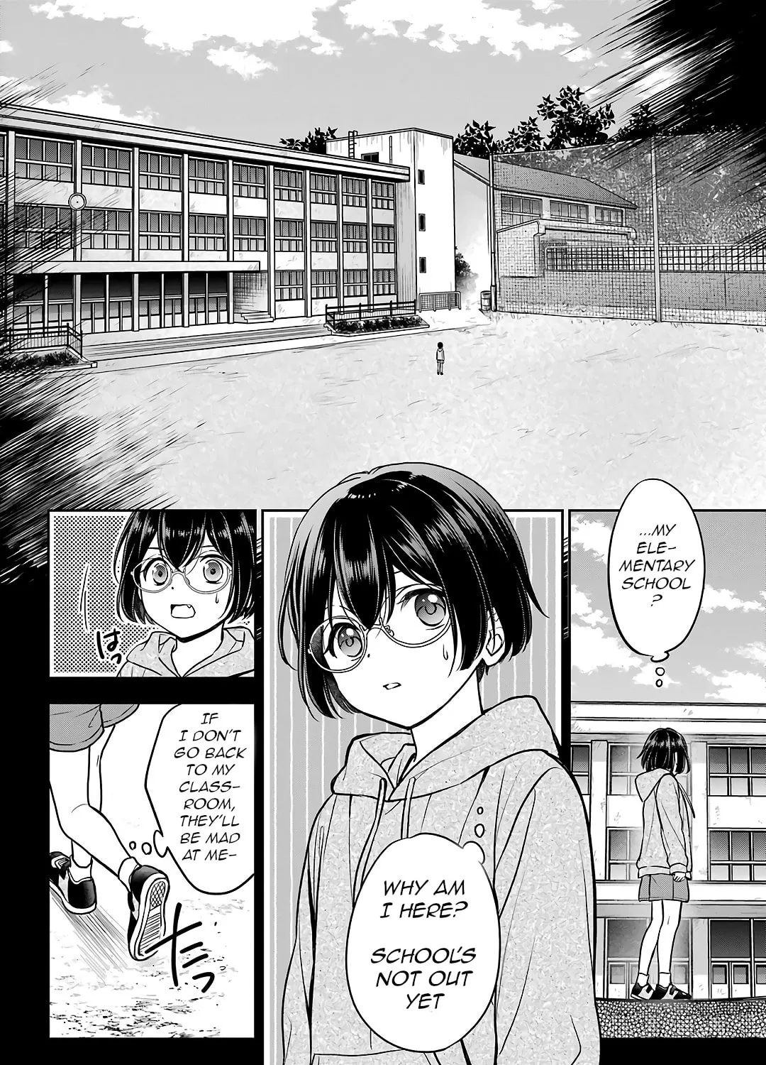 Read Otherside Picnic chapter 77 image 50 on Lezhin
