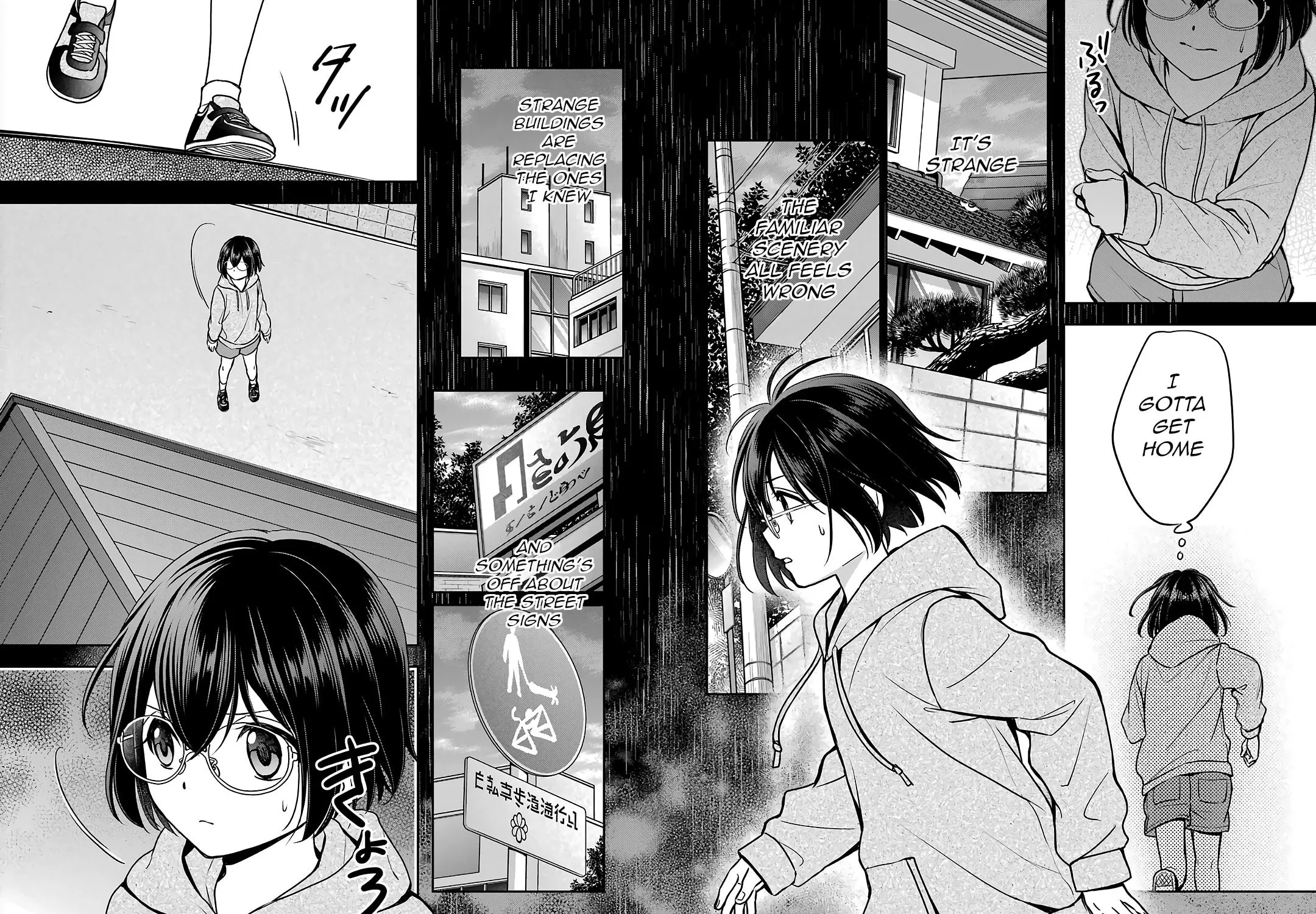 Read Otherside Picnic chapter 77 image 58 on Lezhin