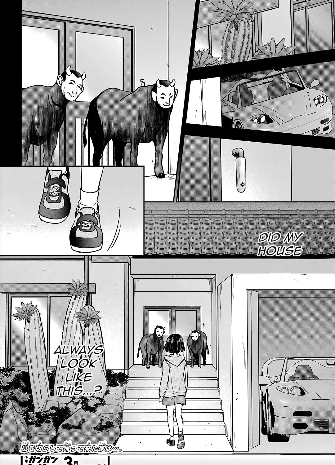 Read Otherside Picnic chapter 77 image 60 on Lezhin