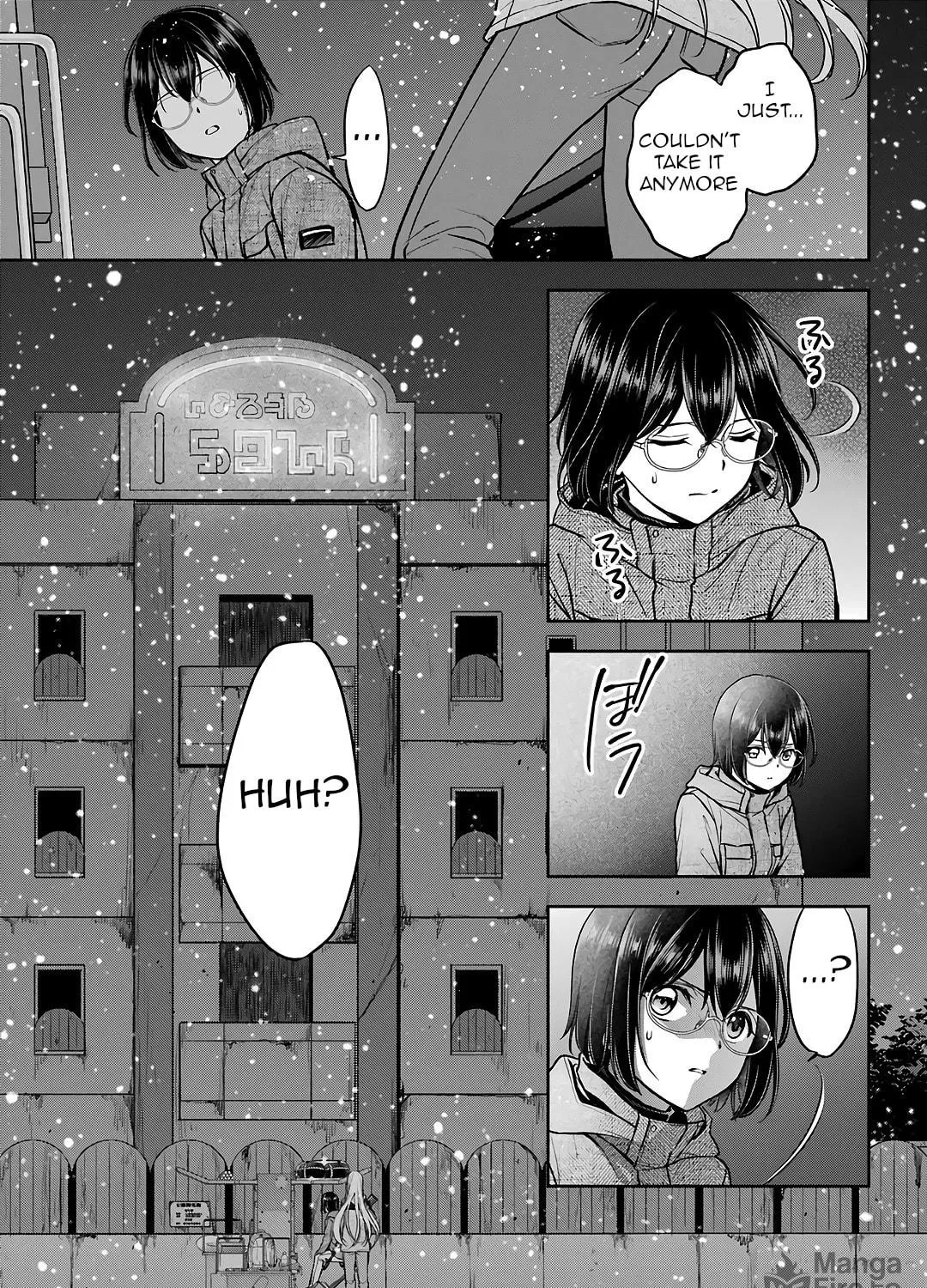 Read Otherside Picnic chapter 77 image 8 on Lezhin