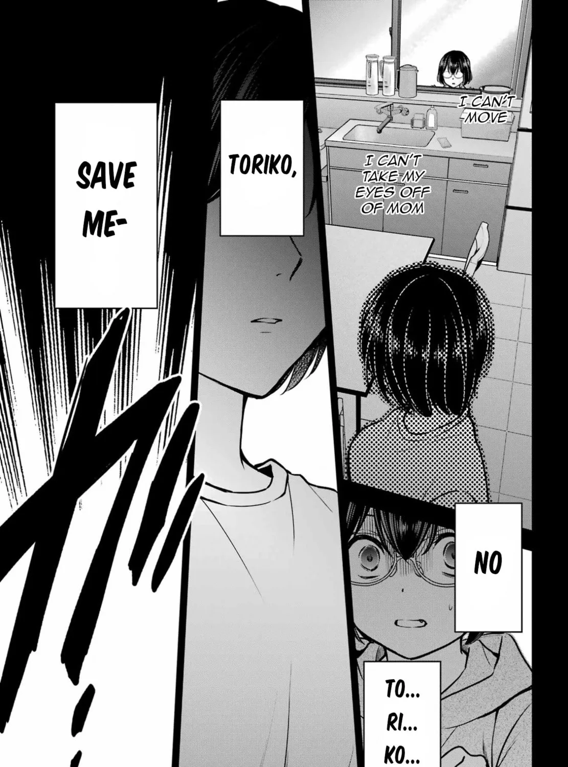 Read Otherside Picnic chapter 78 image 12 on Lezhin