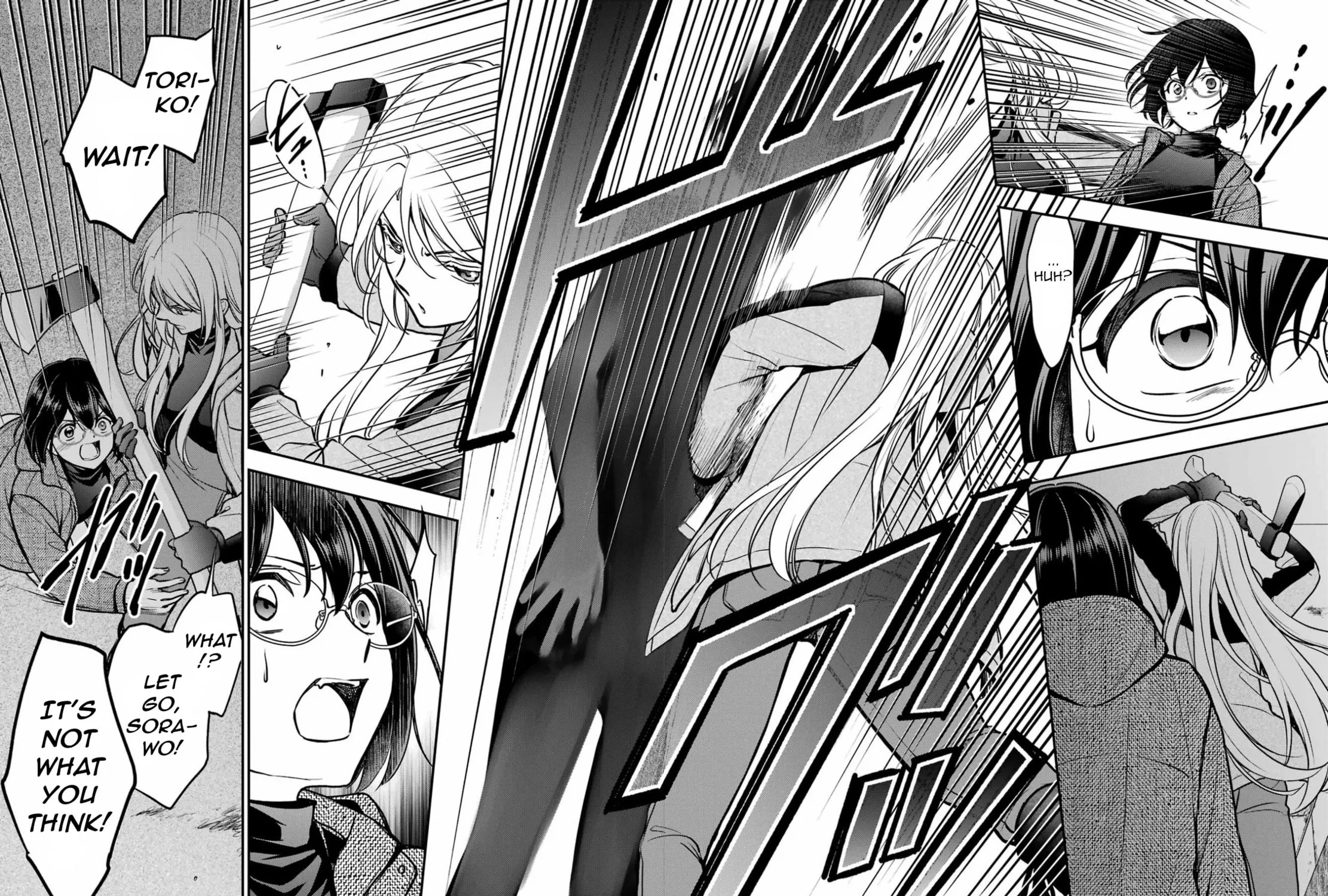 Read Otherside Picnic chapter 78 image 14 on Lezhin