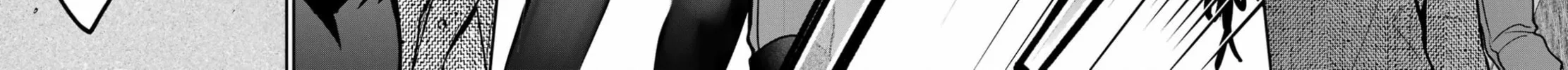 Read Otherside Picnic chapter 78 image 15 on Lezhin