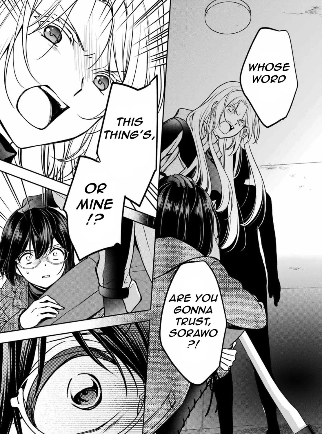 Read Otherside Picnic chapter 78 image 18 on Lezhin