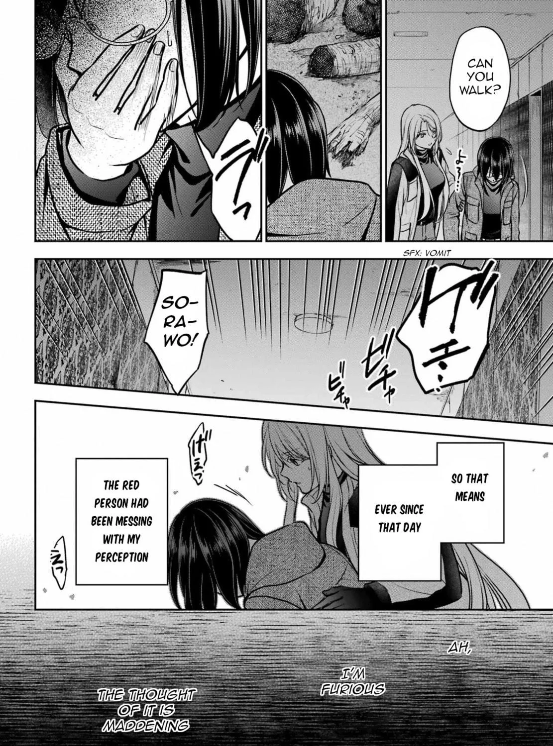Read Otherside Picnic chapter 78 image 28 on Lezhin