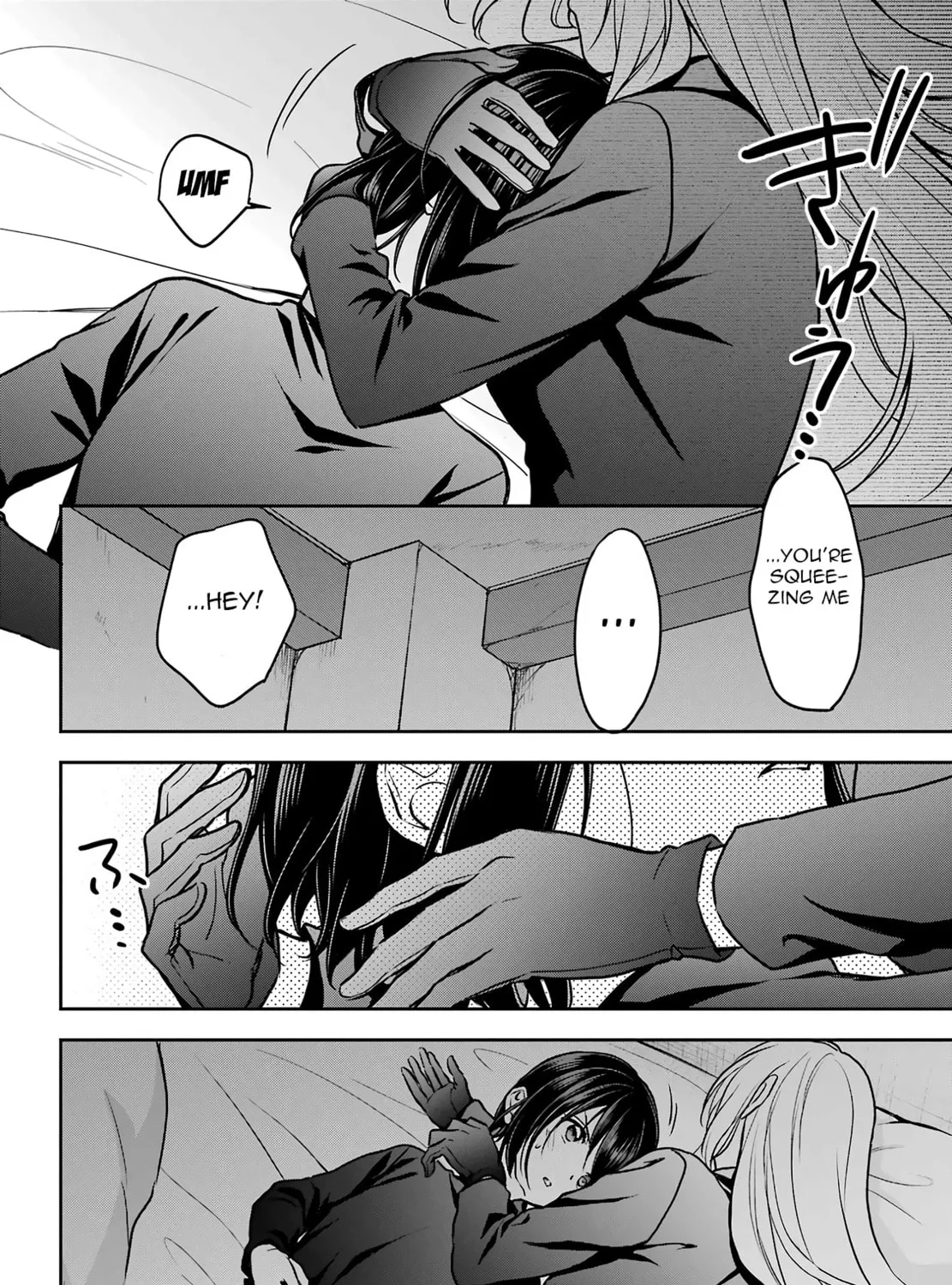 Read Otherside Picnic chapter 78 image 56 on Lezhin