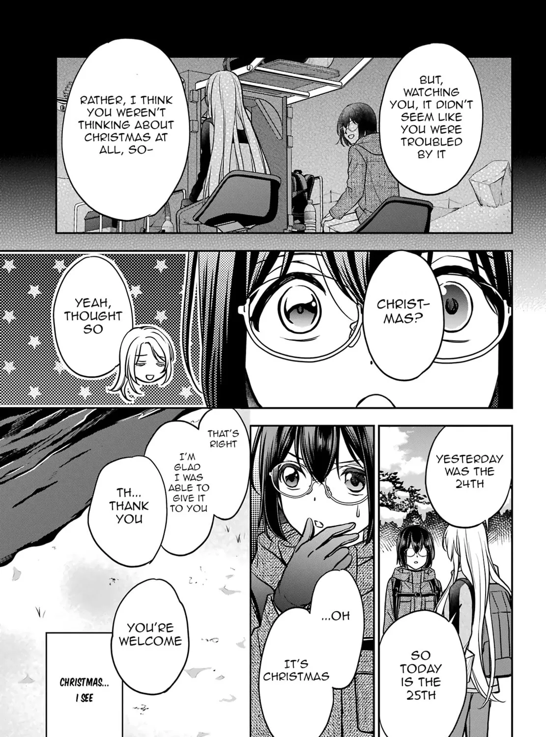 Read Otherside Picnic chapter 78 image 74 on Lezhin