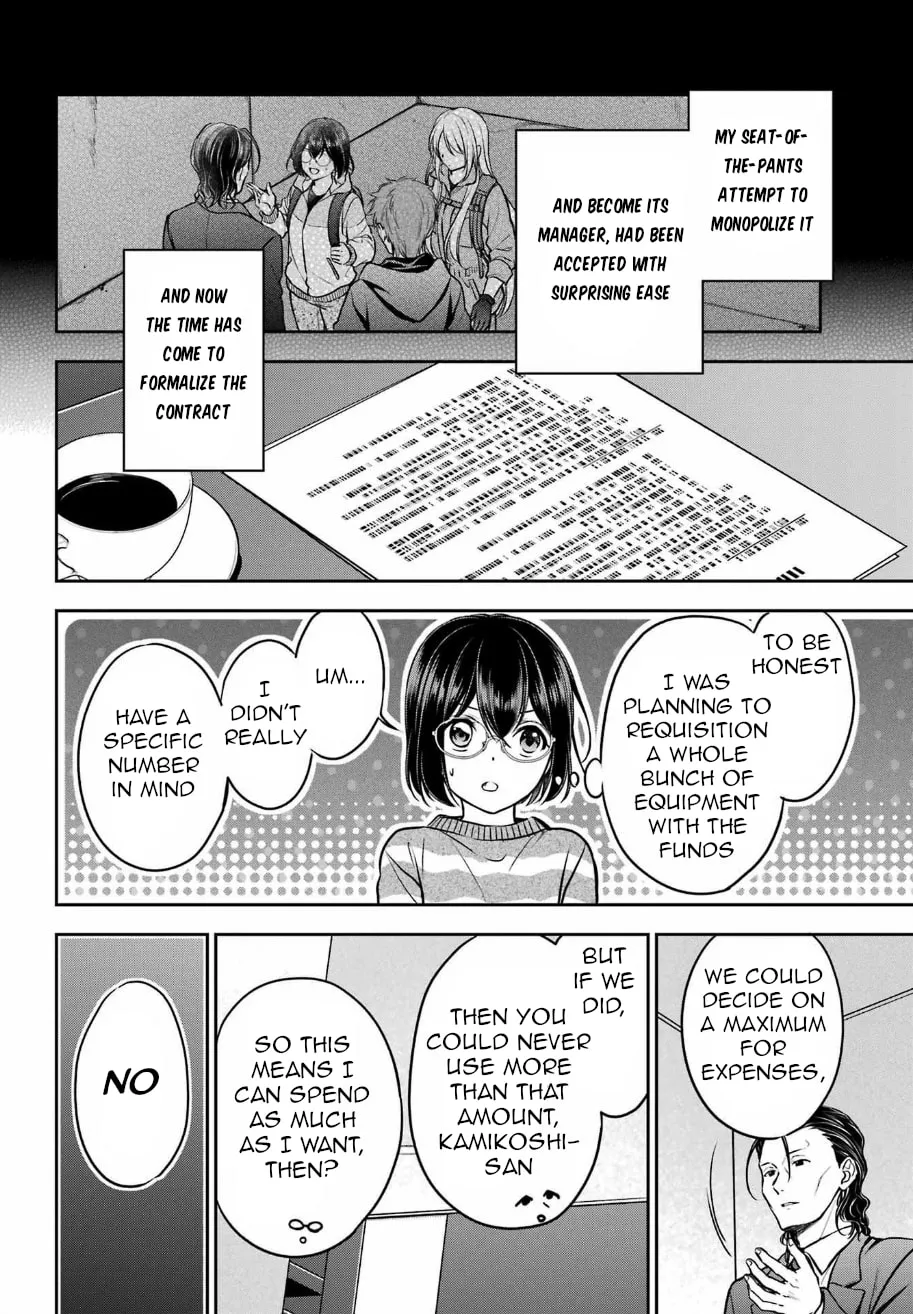 Read Otherside Picnic chapter 79 image 1 on Lezhin