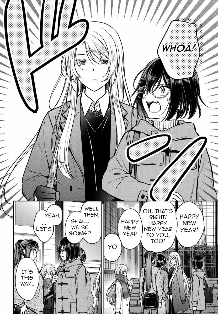 Read Otherside Picnic chapter 79 image 15 on Lezhin