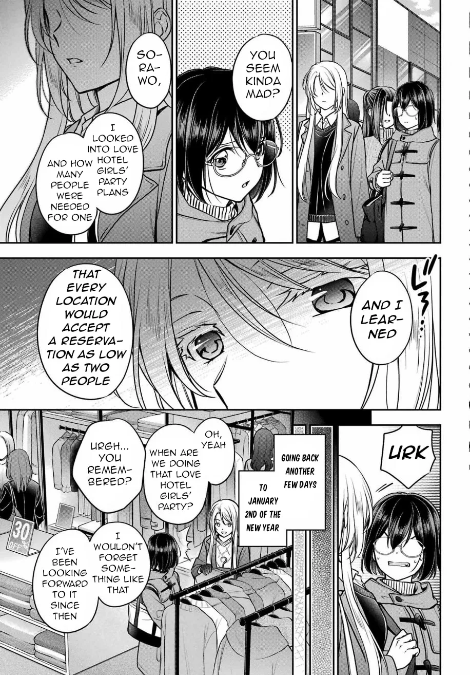 Read Otherside Picnic chapter 79 image 16 on Lezhin