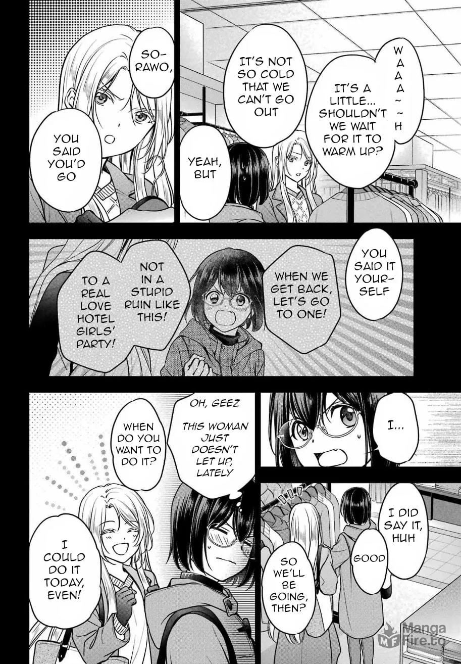 Read Otherside Picnic chapter 79 image 17 on Lezhin
