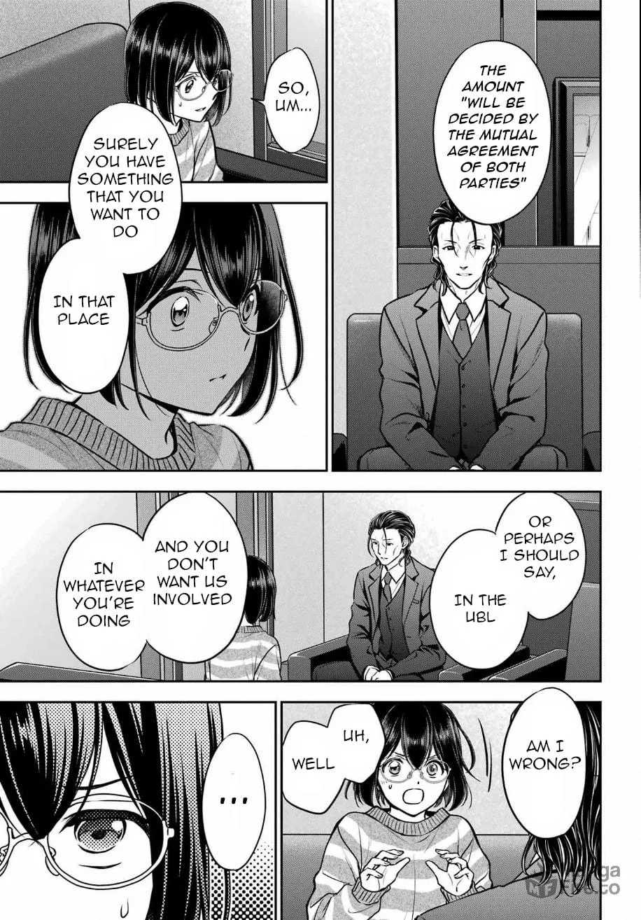 Read Otherside Picnic chapter 79 image 2 on Lezhin