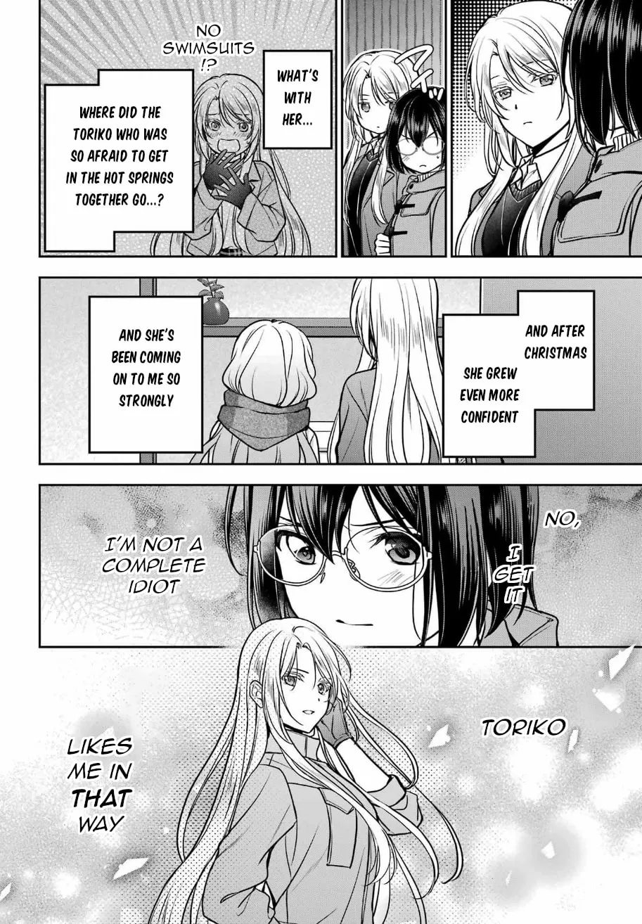 Read Otherside Picnic chapter 79 image 27 on Lezhin
