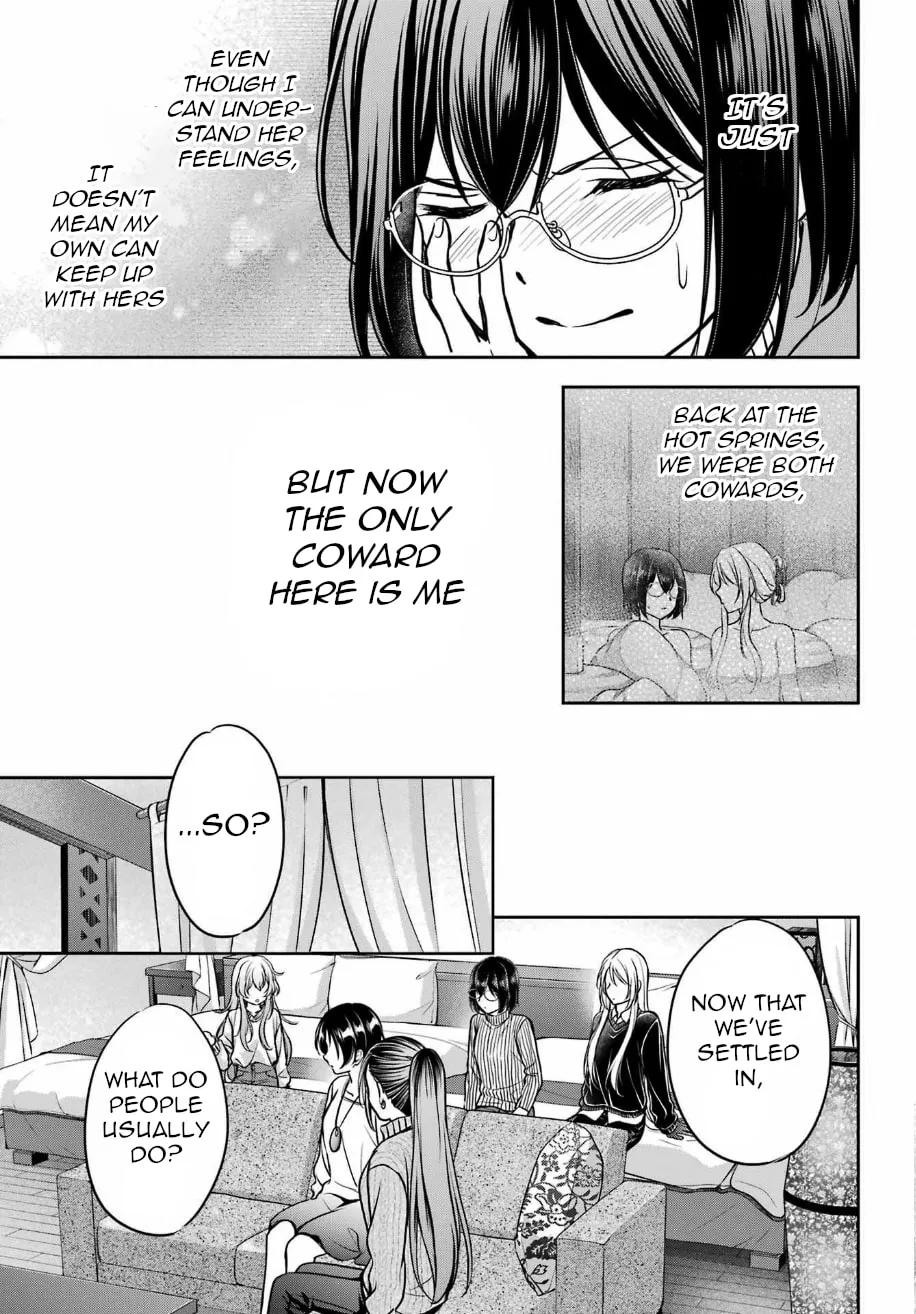 Read Otherside Picnic chapter 79 image 28 on Lezhin