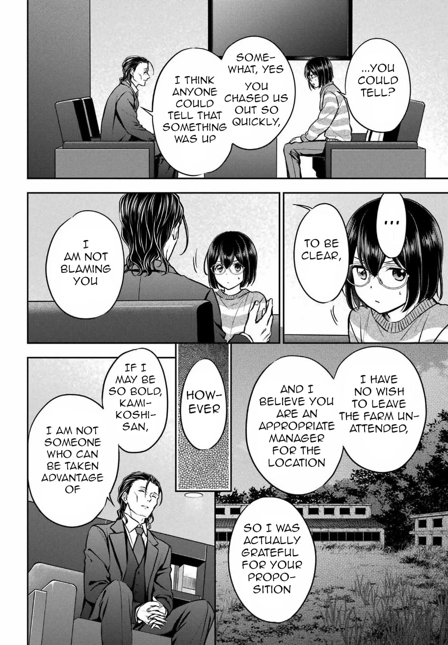 Read Otherside Picnic chapter 79 image 3 on Lezhin