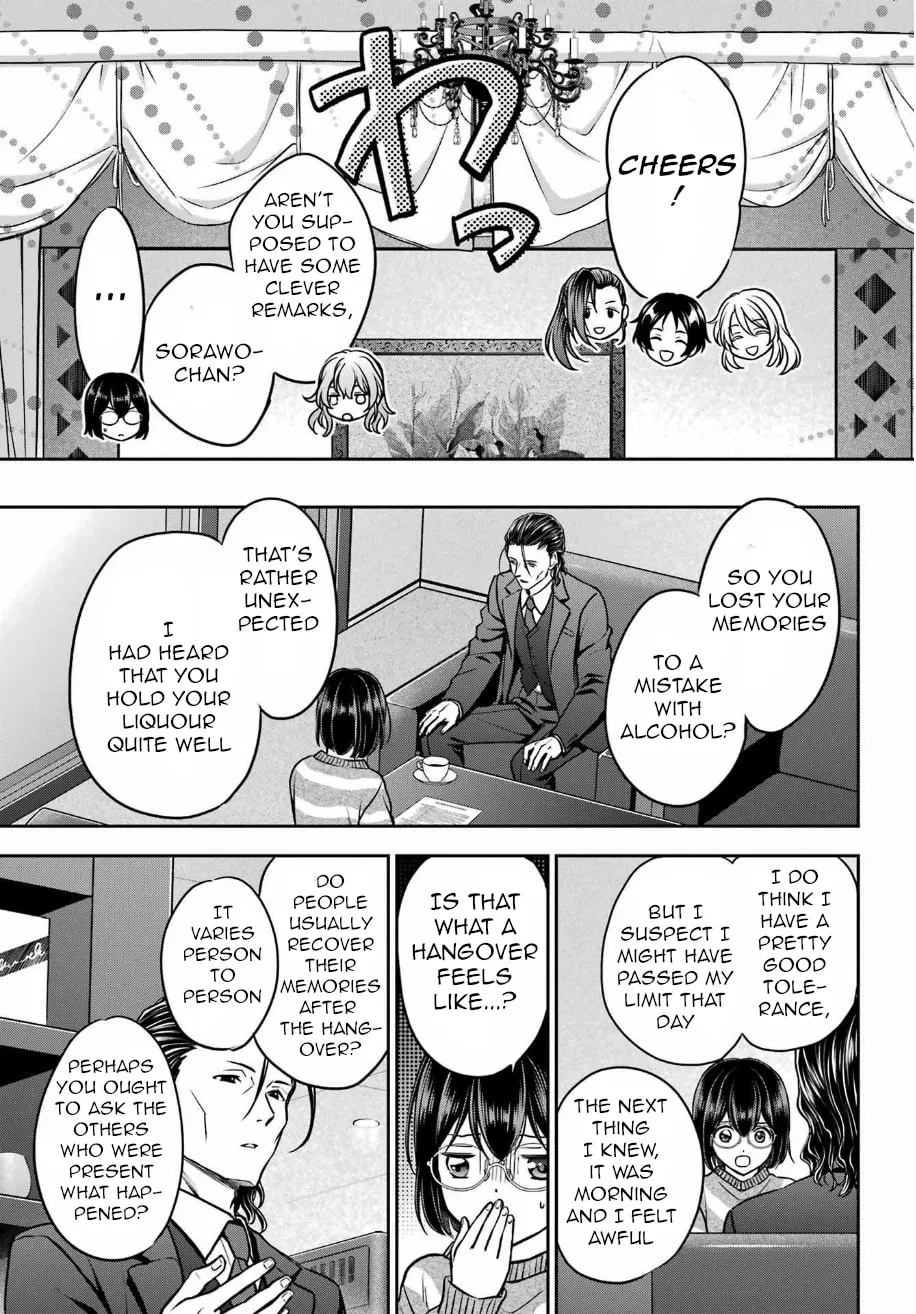 Read Otherside Picnic chapter 79 image 30 on Lezhin