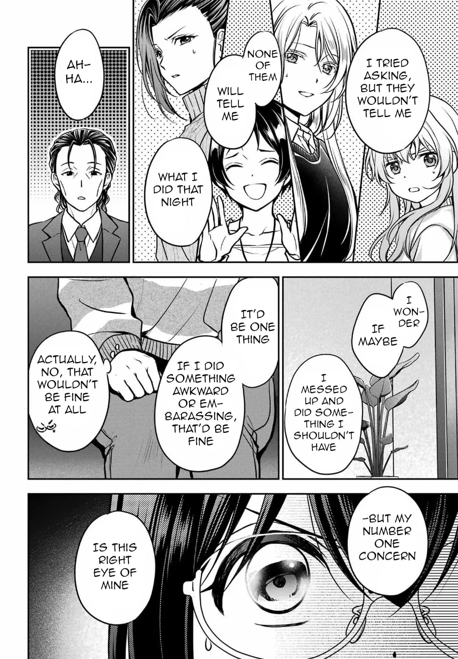 Read Otherside Picnic chapter 79 image 31 on Lezhin
