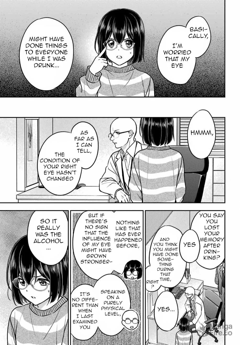 Read Otherside Picnic chapter 79 image 32 on Lezhin