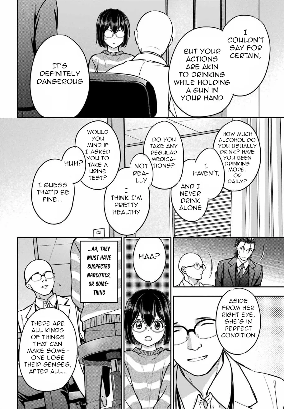 Read Otherside Picnic chapter 79 image 33 on Lezhin