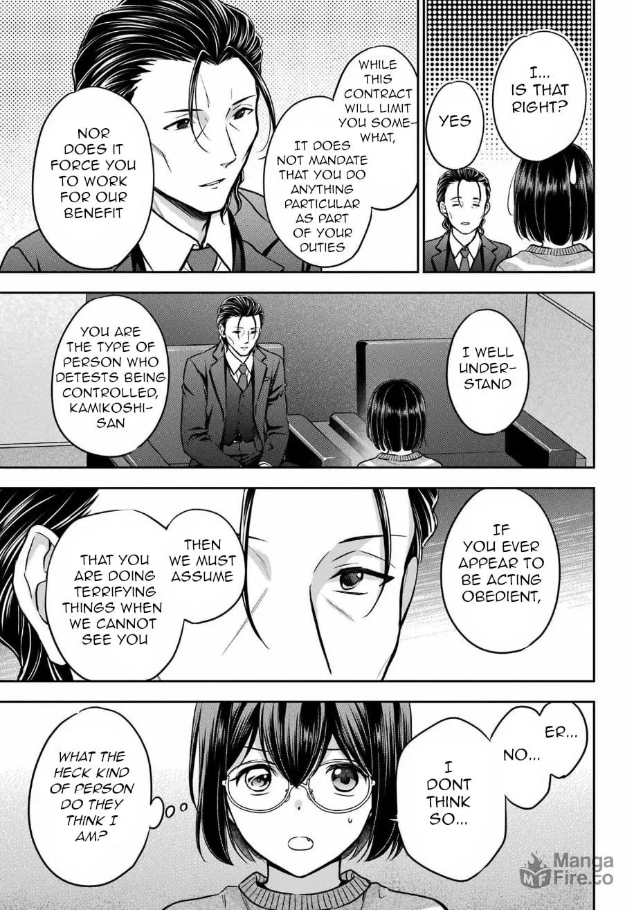 Read Otherside Picnic chapter 79 image 4 on Lezhin
